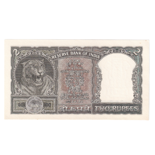India 1965 2 Rupees F B77 756969 Banknote