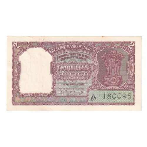 India 1962-1995 2 Rupees F A87 180095 Banknote