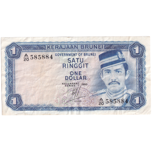 Brunei 1980 1 Dollar F A/20 585884 Banknote 