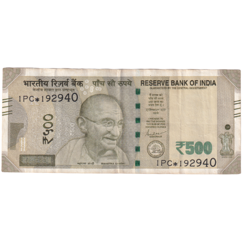 India 2019 500 Rupees F 1PC*192940 Banknote