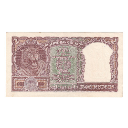 India 1962-1995 2 Rupees F A87 180083 Banknote