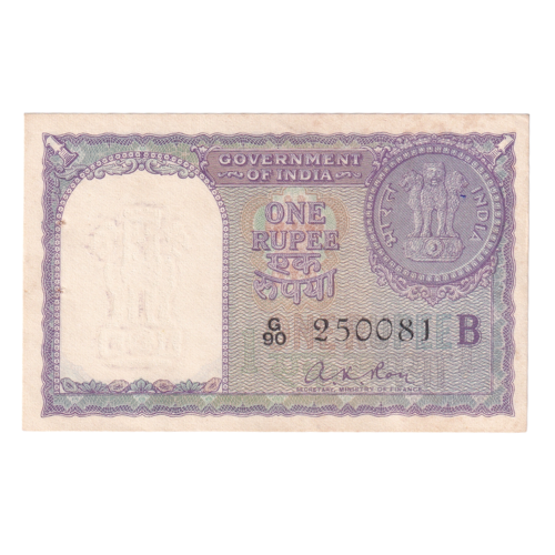 India 1957 1 Rupee F G90 250081 Banknote