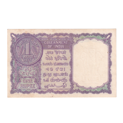 India 1957 1 Rupee F G90 250081 Banknote