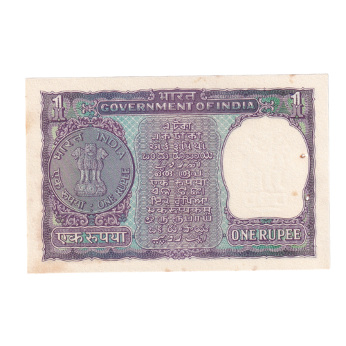 India 1869-1948 1 Rupee F C45 835729 Banknote