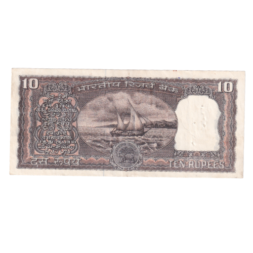 India 1985-1990 10 Rupees F D79 516914 Banknote