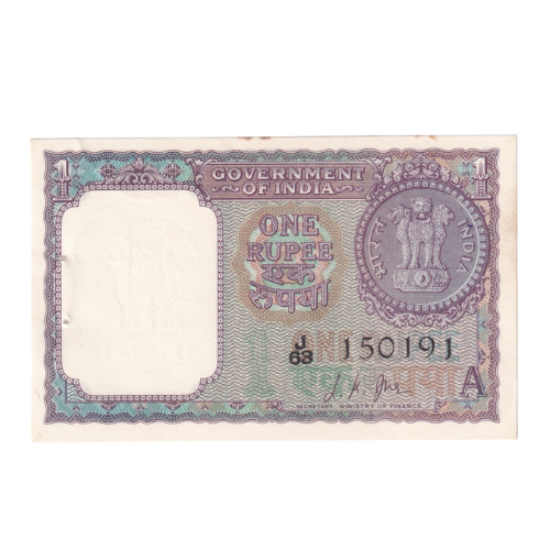 India 1963 1 Rupee F J63 150191 Banknote