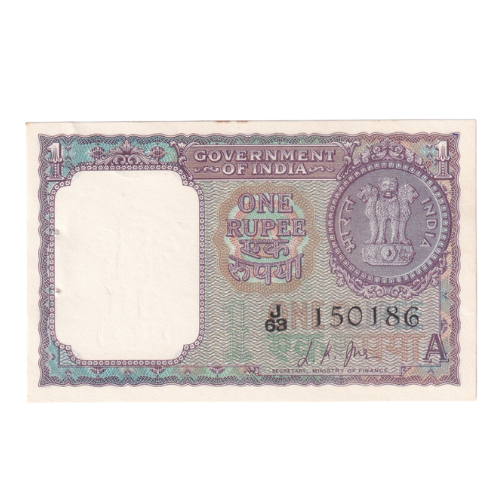 India 1963 1 Rupee F J63 150186 Banknote
