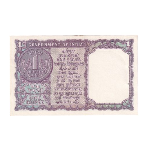 India 1963 1 Rupee F J63 150186 Banknote