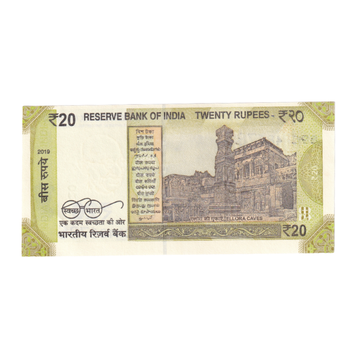 India 2019 20 Rupees UNC 89C 486786 Banknote