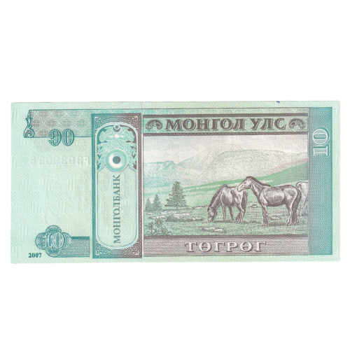Mongolia 2007 10 Tugrik UNC AF3933038 Banknote