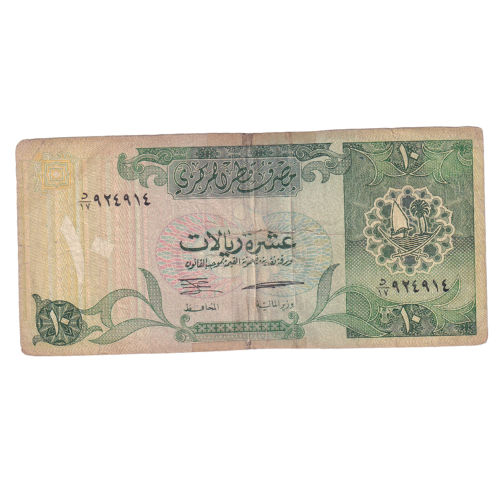 Qatar 1978 10 Riyals F 924914 Banknote