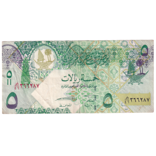 Qatar 2008 5 Riyals UNC 366287 Banknote
