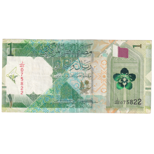 Qatar 2020 1 Riyal VF 075822 Banknote 