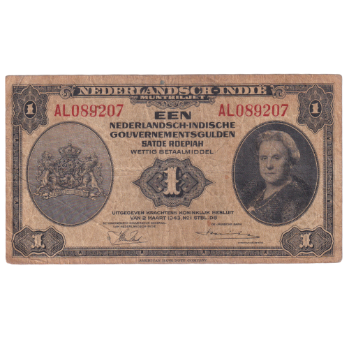Nederlands 1943 1 Gulden F AL089207 Banknote