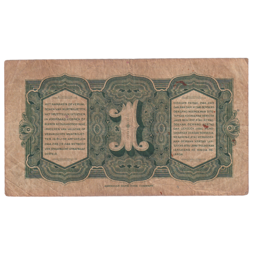 Nederlands 1943 1 Gulden F AL089207 Banknote