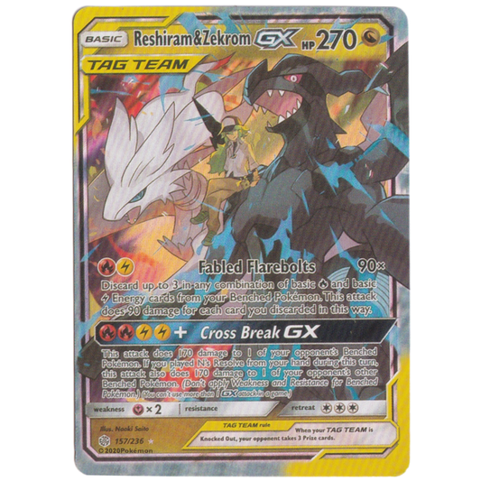 Pokemon Reshiram Zekrom gx hp 270 card