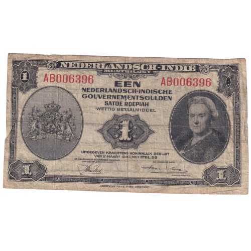 Nederlands 1943 1 Gulden F AB006396 Banknote
