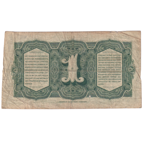 Nederlands 1943 1 Gulden F AB006396 Banknote