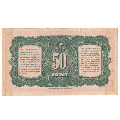 Netherlands Indies 1943 50 Cent VF FA067517 Banknote