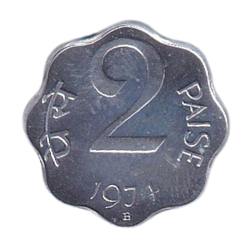 India 1974 2 Paise VF Proof Coin 