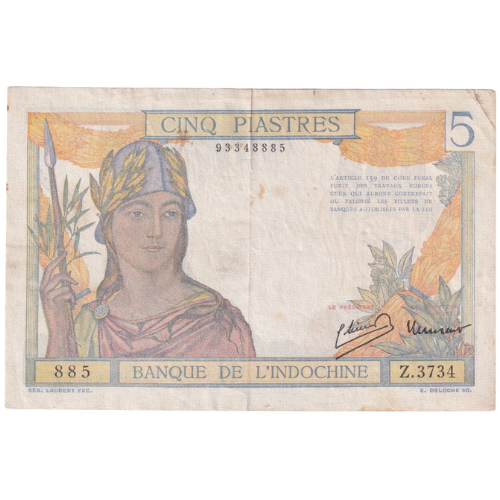French Indochina 1887-1954 5 Piastres