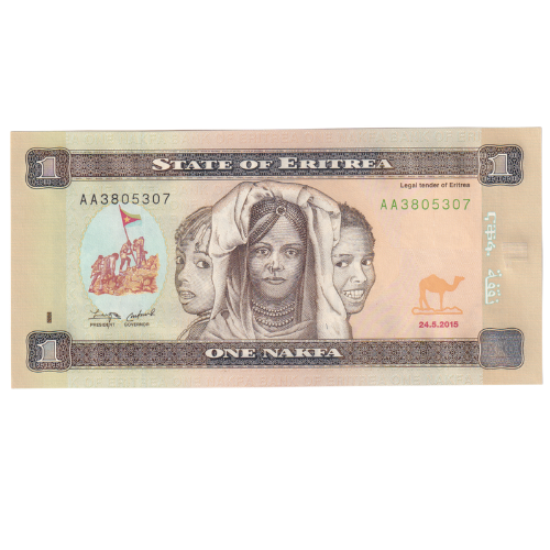 Eritrea 2015 1 Nakfa UNC AA 3805307 Banknote