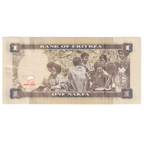 Eritrea 2015 1 Nakfa UNC AA 3805308 Banknote