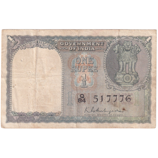 India 1950 1 Rupee K.G.Ambegaonkar Sign 517776