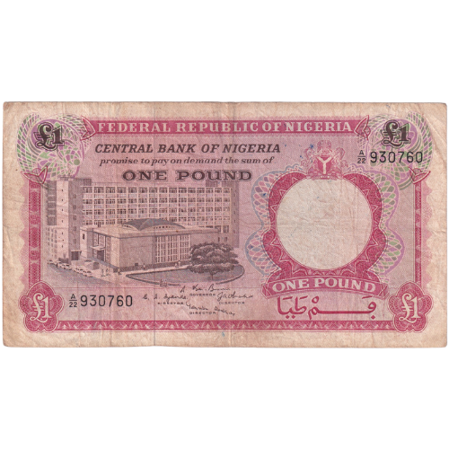 Nigeria 1 Pound VF A22 930760 Banknote