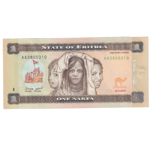 Eritrea 2015 1 Nakfa UNC AA 3805310 Banknote