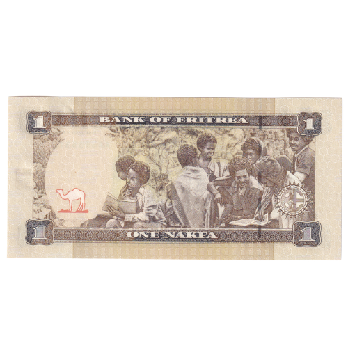 Eritrea 2015 1 Nakfa UNC AA 3805310 Banknote