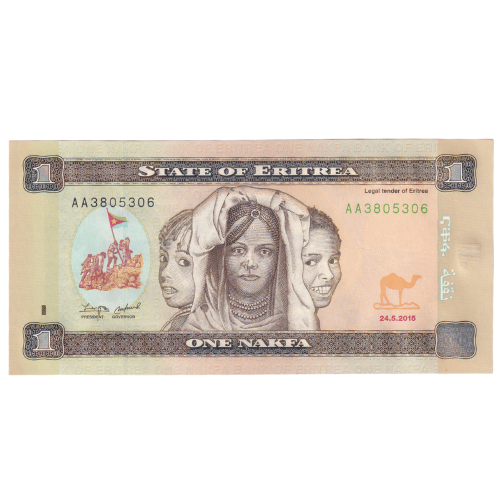 Eritrea 2015 1 Nakfa UNC AA 3805306 Banknote