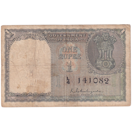 India 1950 1 Rupee K.G.Ambegaonkar Sign 141082