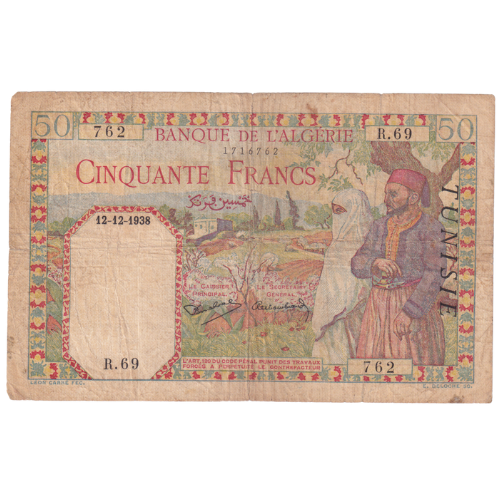 Algeria 1938 50 Francs F 1716762 Banknote