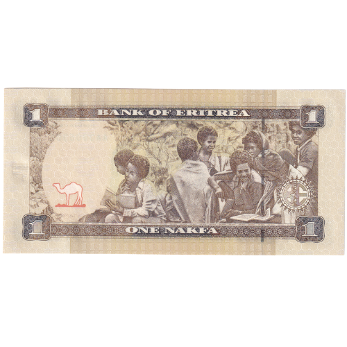 Eritrea 2015 1 Nakfa UNC AA 3805305 Banknote