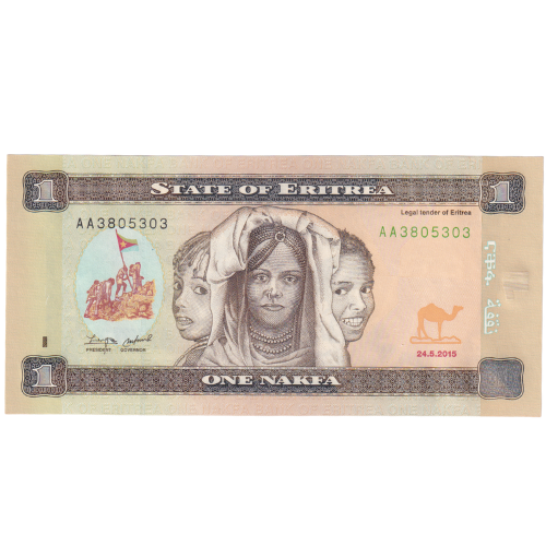 Eritrea 2015 1 Nakfa UNC AA 3805303 Banknote
