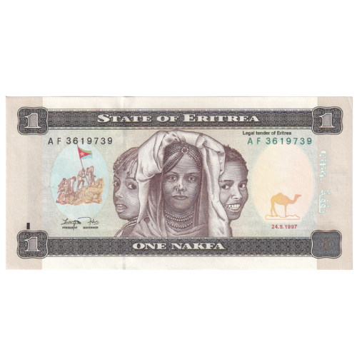 Eritrea 1997 1 Nakfa UNC AF 3619739 Banknote