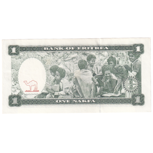 Eritrea 1997 1 Nakfa UNC AF 3619739 Banknote