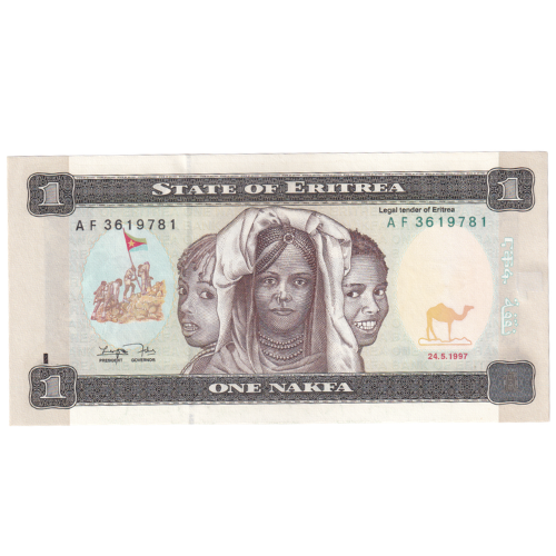 Eritrea 1997 1 Nakfa UNC AF 3619781 Banknote