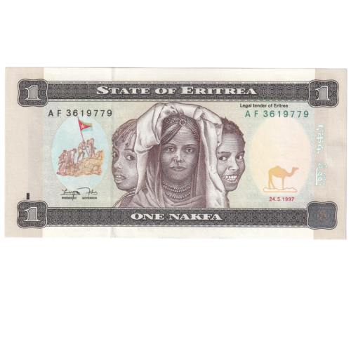 Eritrea 1997 1 Nakfa UNC AF 3619779 Banknote