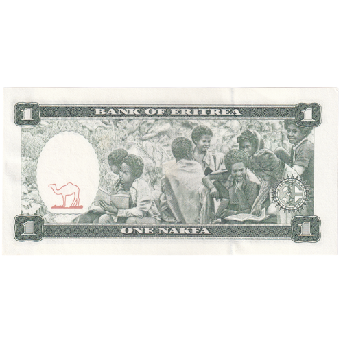 Eritrea 1997 1 Nakfa UNC AF 3619779 Banknote