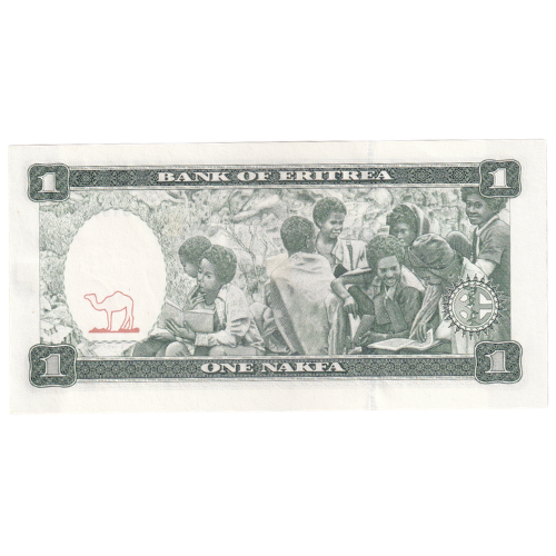 Eritrea 1997 1 Nakfa UNC AF 3619778 Banknote