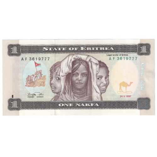 Eritrea 1997 1 Nakfa UNC AF 3619777 Banknote