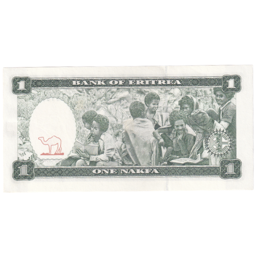 Eritrea 1997 1 Nakfa UNC AF 3619777 Banknote