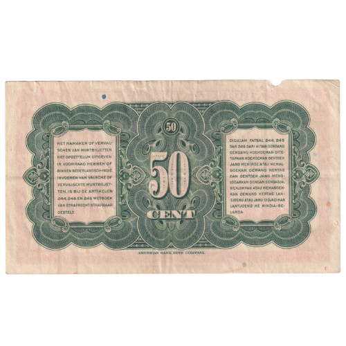 Nederlands 1943 50 Cent F FA182849 Banknote