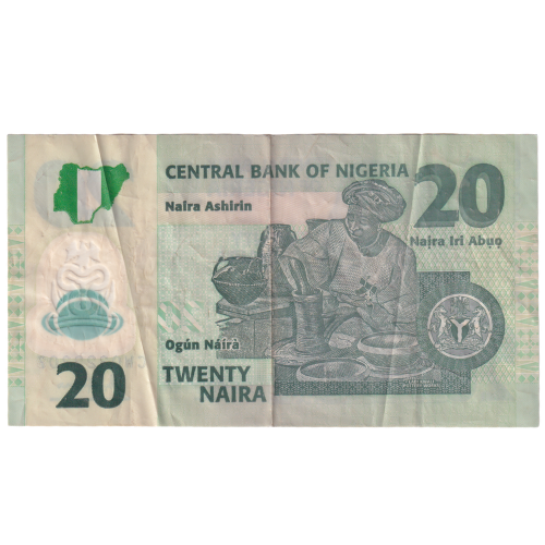 Nigeria 2016 20 Naira F CW0322307 Banknote
