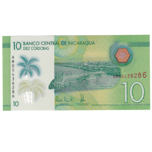 Nicaragua 2014 10 Diez Cordobas UNC AB05436286 Banknote 