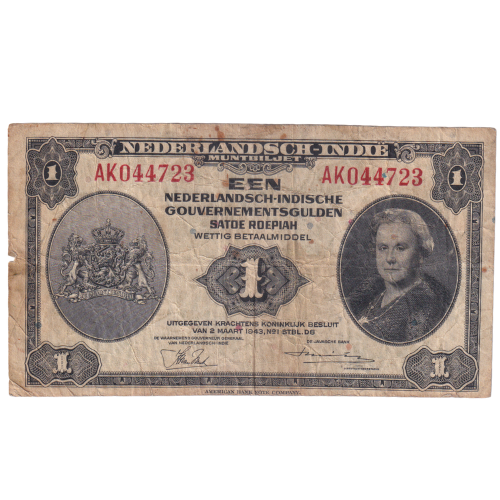 Netherlands 1943 1 Indie F AK044723 Banknote