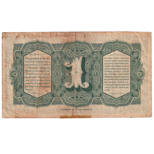 Netherlands 1943 1 Indie F AU058248 Banknote