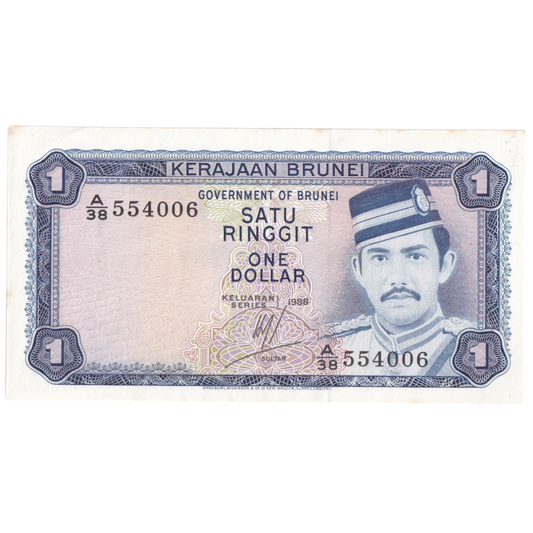 Brunei 1988 1 Dollar UNC A/38 554006 Banknote 